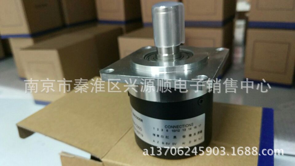 ZSM6215-007C-1024BZ3-5L  编码器2022