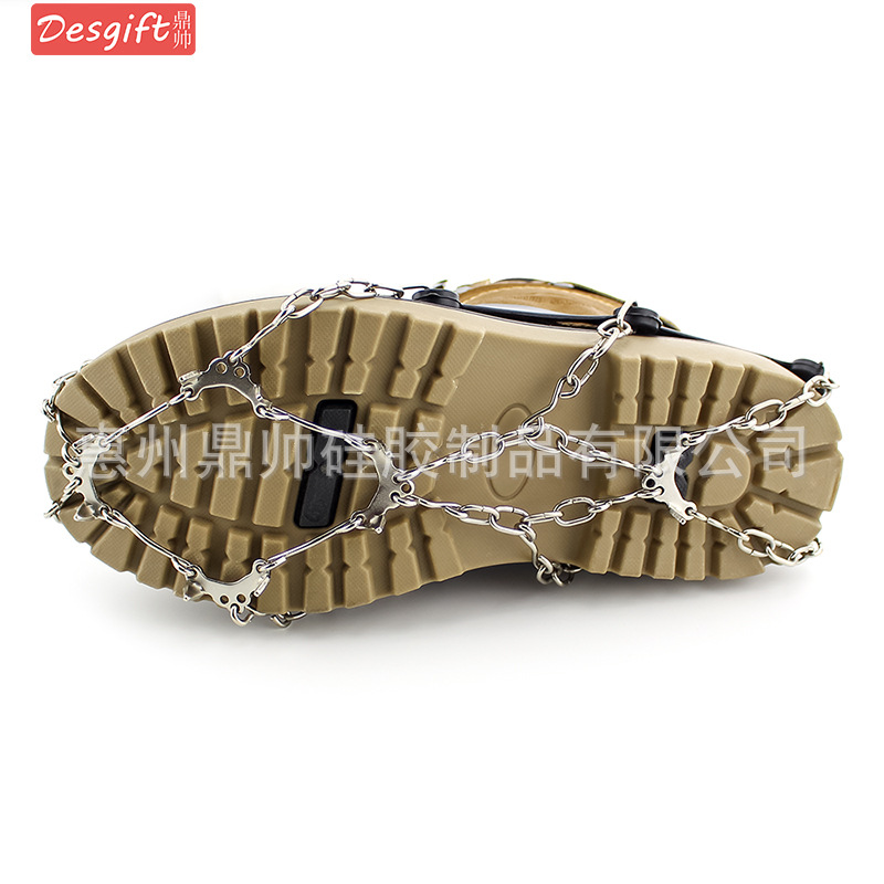 雪地鞋套冰爪底部