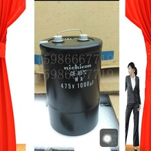 475v1000uf��� NICHICON �_�řC �c���C 늺��C�� 77*120