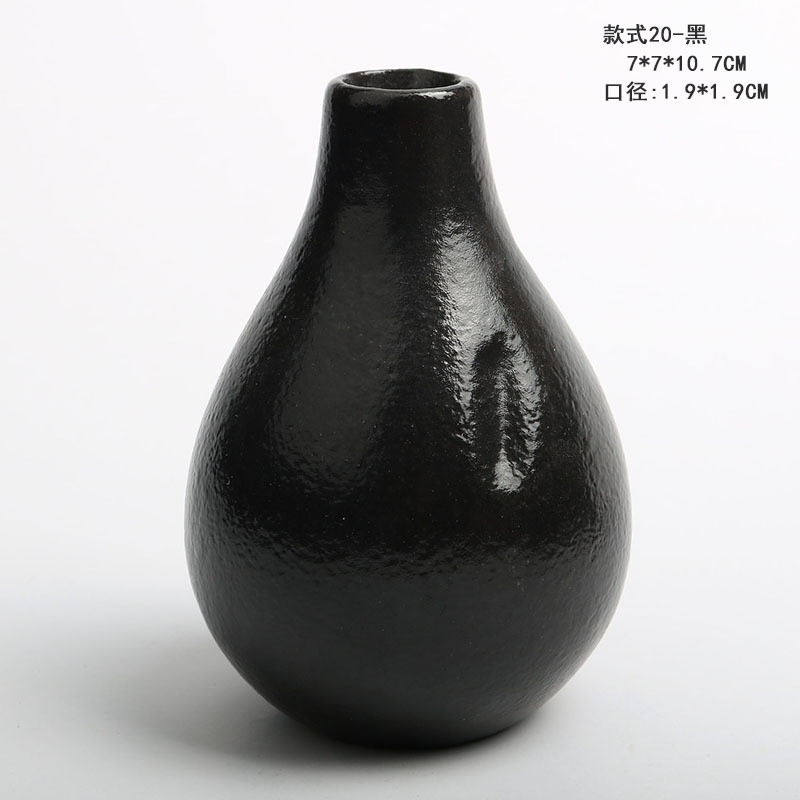 스타일 20