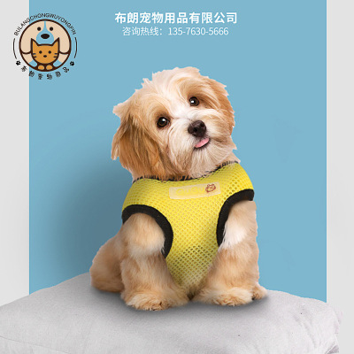 new pattern Pet Supplies Vest type grid Dogs Thoracolumbar band Traction rope ventilation goods in stock wholesale