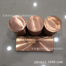 ��~�� ���|����~�� C17200��Ӳ����ĥ�~ ���|��~�� ���|���~