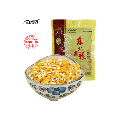 六谷磨坊 东北大碴子 八宝粥料 五谷杂粮 450克