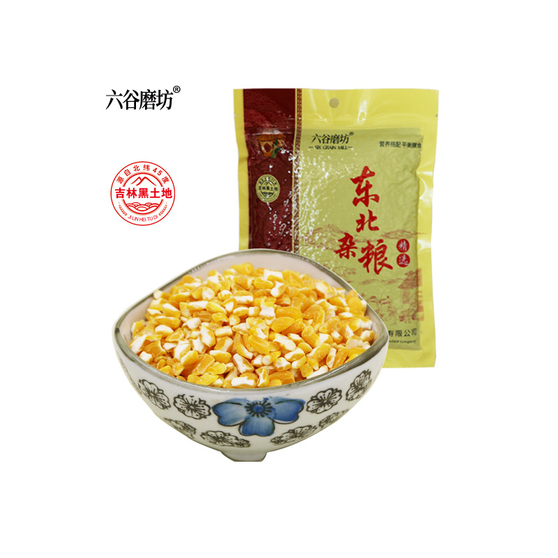 六谷磨坊 东北大碴子 八宝粥料 五谷杂粮 450克