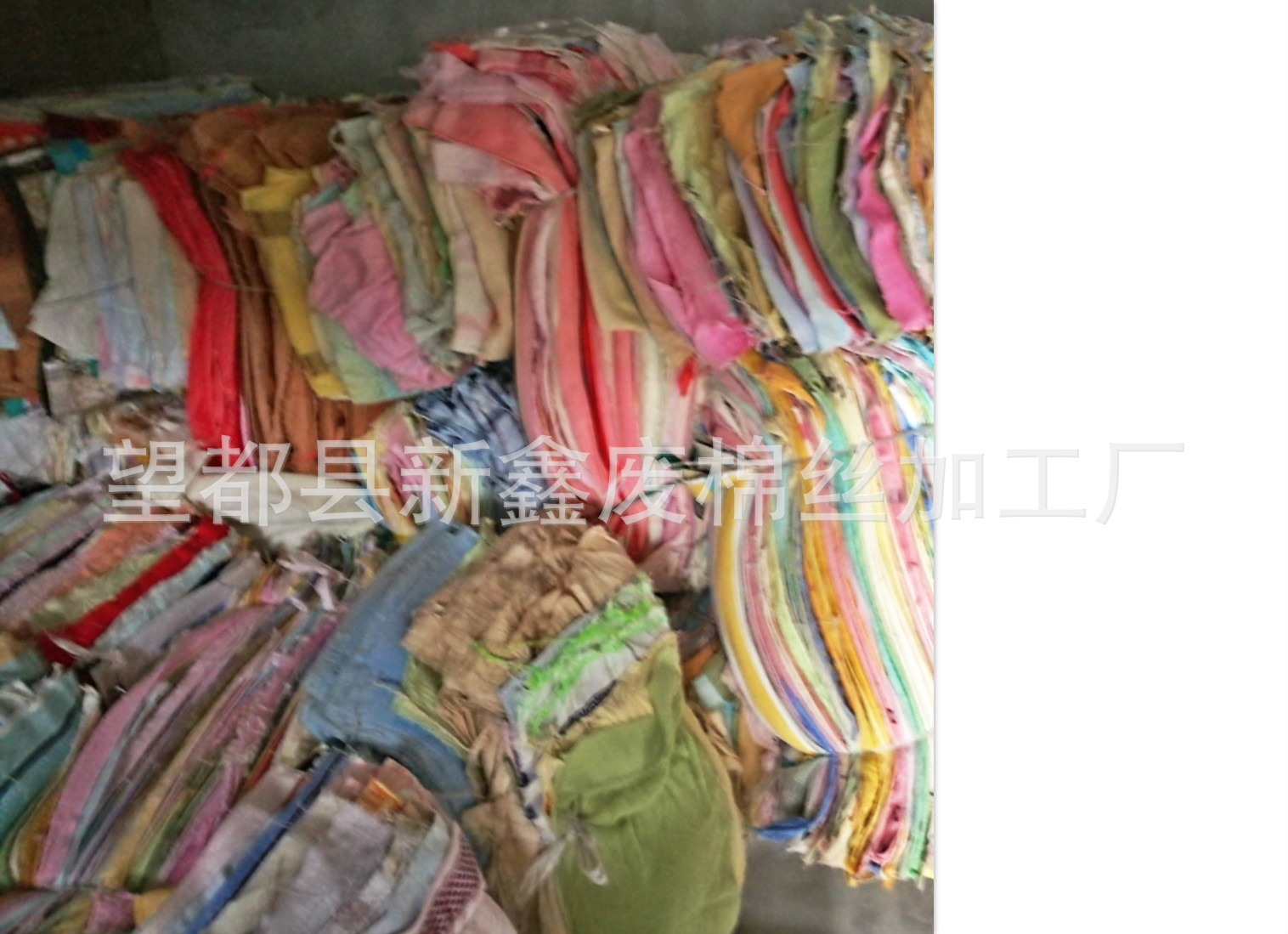Overlocked towels, waste towels, second-class towels, car towels, cotton defective towels, manufacturer wholesale