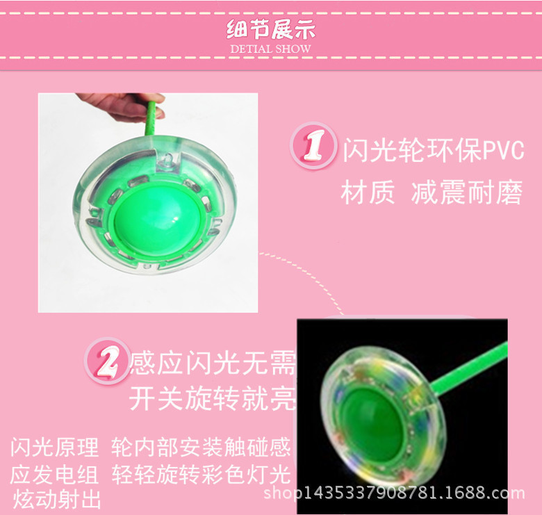 坐便器详情_11_副本