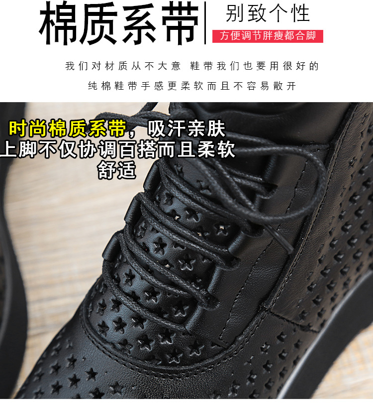 Chaussures été pour femme en Caoutchouc - Ref 3346646 Image 23