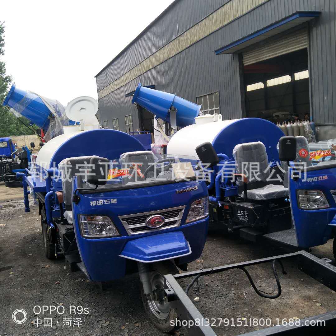 高配置多功能2立方洒水车批发定做现车出售绿化喷洒车工地抑尘车