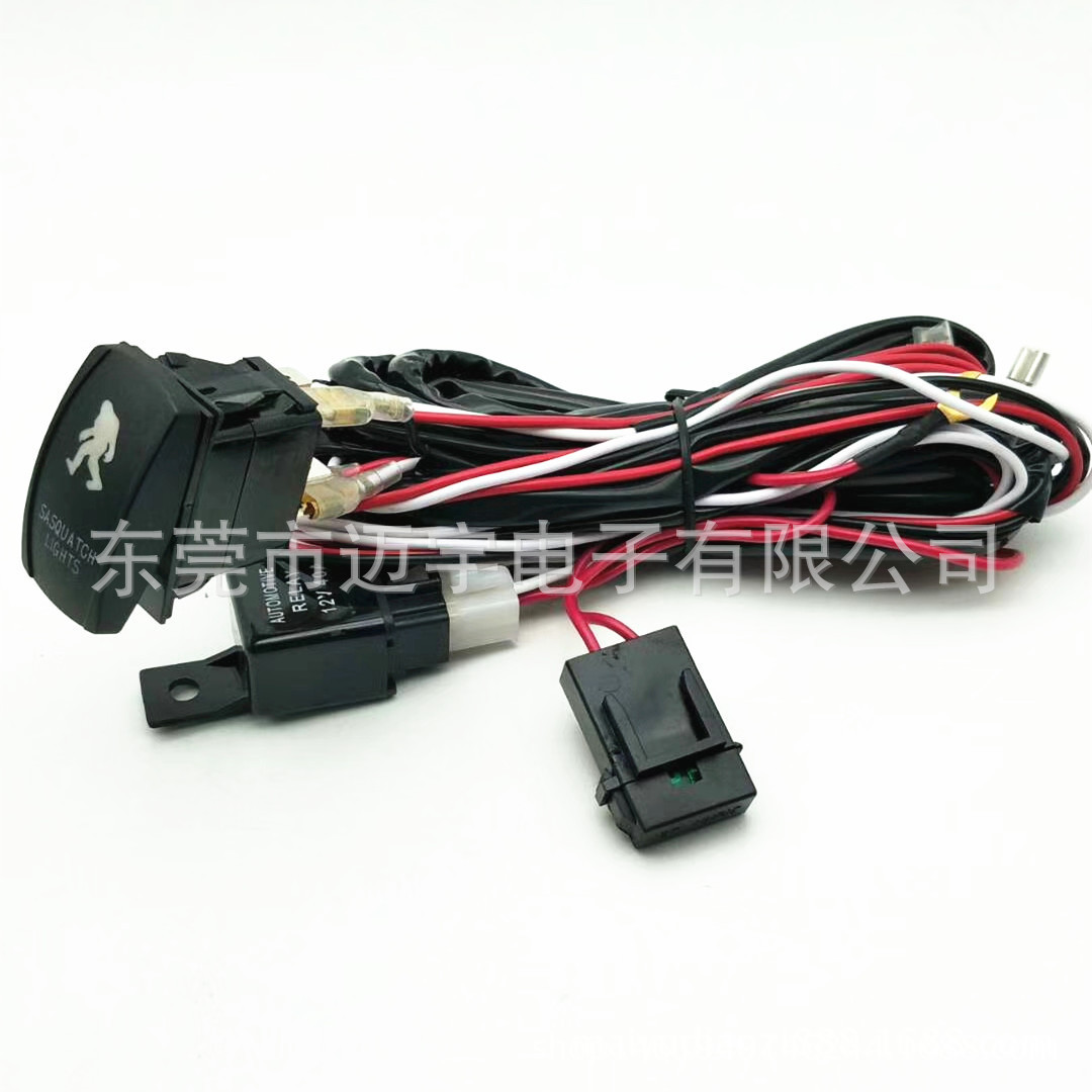 车船通用5脚12V-24V 40A 3P脚船形开关 +连接线束带继电器