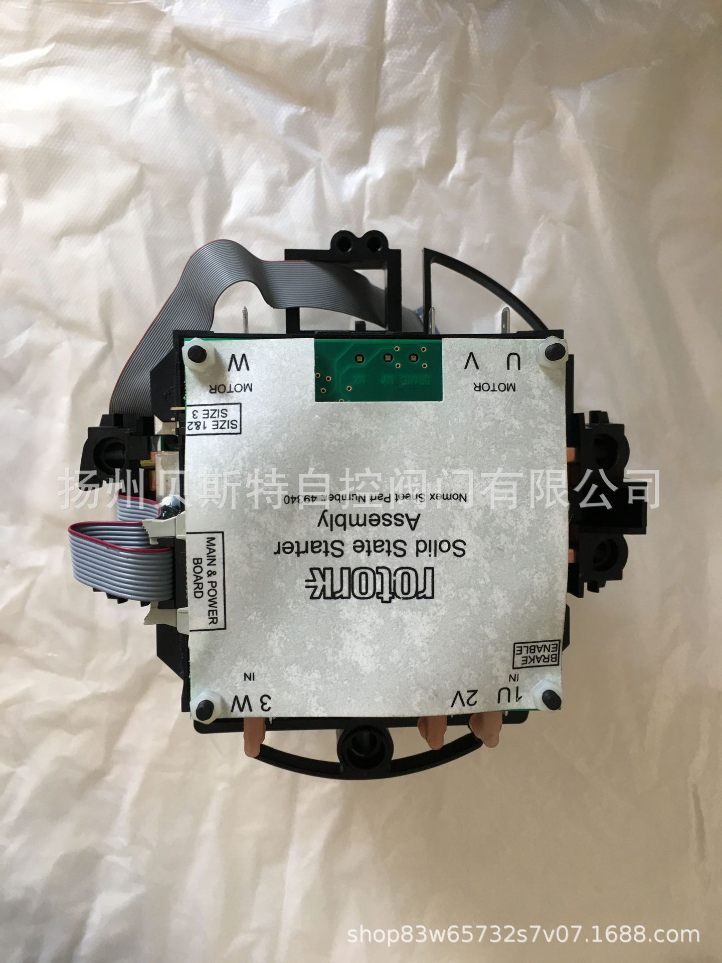 供IQ25F14A IQM20F14B4三代电动执行器电源板控制板比例板编码器