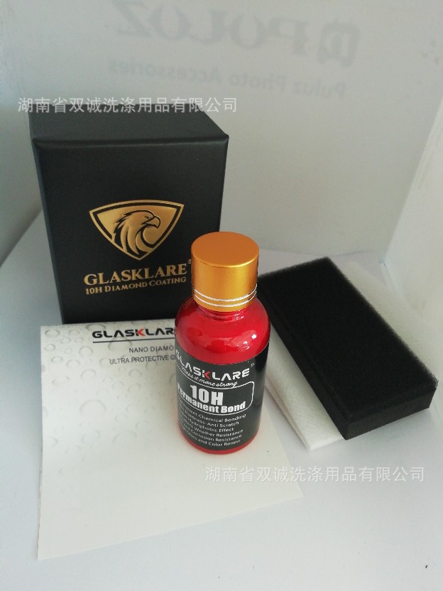 微信图片_20181219112336