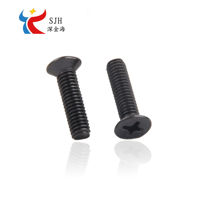 供应 KM2M2.5沉头机牙螺丝 十字平头微型机械电子小螺丝