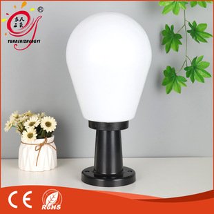 IP44������m����������ׁ̰�����С�����������^��