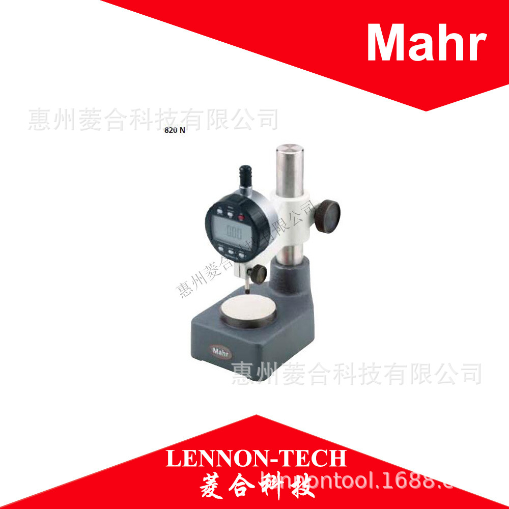 代理德国马尔mahr小型钢材底座表架 高度计 820N 4430000