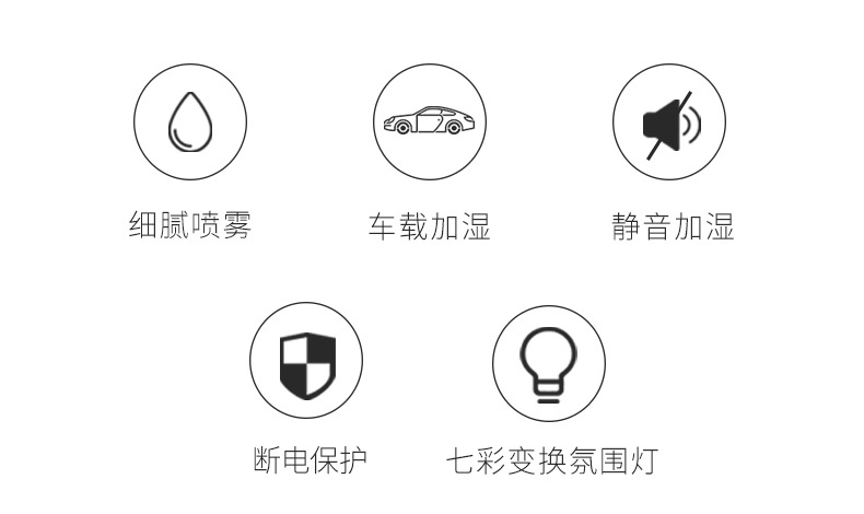 橄榄球-详情页-3_03