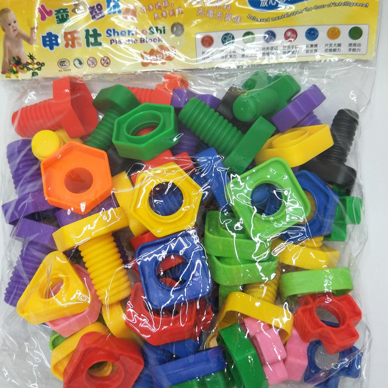 4541427888_216308538_副本