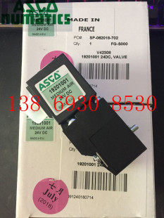 �N��ASCO늴��y Joucomatic�Ȍ��y 19201001 24VDC 43005642