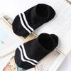 Light -mouth invisible socks Spring / Summer Ms. Cartoon Bunny Skin Silicone Anti -Slip Cotton Socks Ship socks Doudou socks