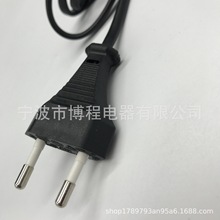 KC电源线韩规电源线韩式两芯K01两芯插头电源线两芯插头带303开关