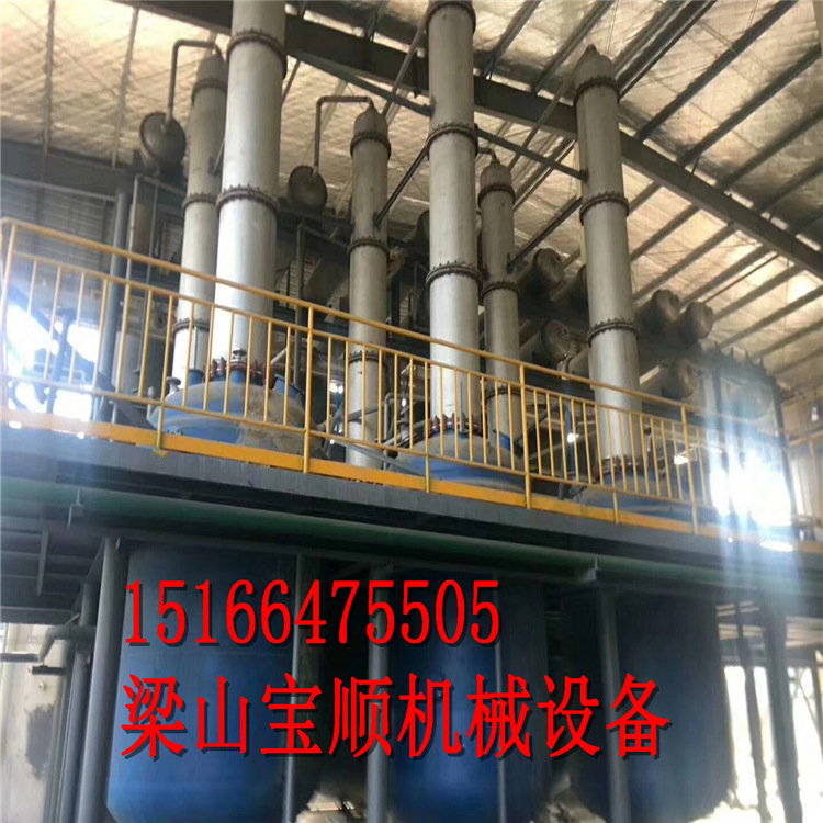 出售搪瓷反应釜，太极搪瓷反应釜，1吨2吨3吨5吨等等