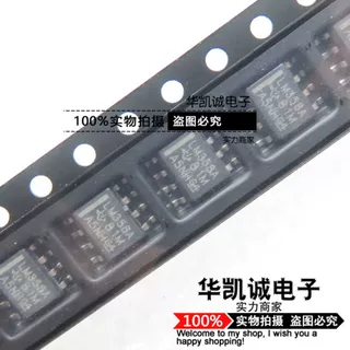 LM358ADR LM358AD LM358A SOP8 运算放大器 全新原装进口 可直拍