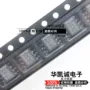 运算全新lm358adlm358a放大器