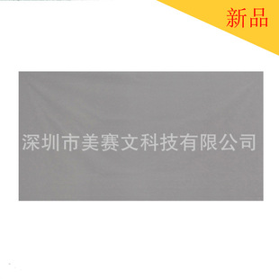 Simple Foldableable High-Gain Reflective Projection Curtain, Anti-Light Curtain, Small and Visible Movie Screen