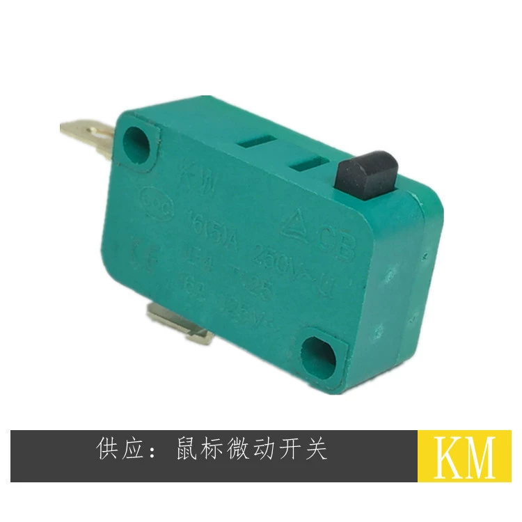 Высококачественный микропереключатель серии XCK-010, нормально открытый, небольшой переключатель бытовой техники, микропереключатель для микроволновой печи