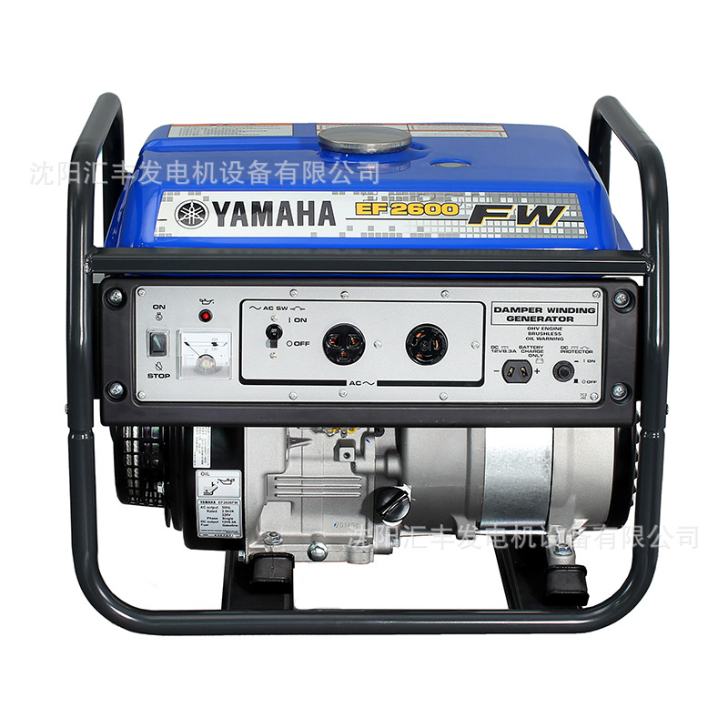 雅马哈小型静音220V汽油发电机家用工业三相380V电启动汽油发电机