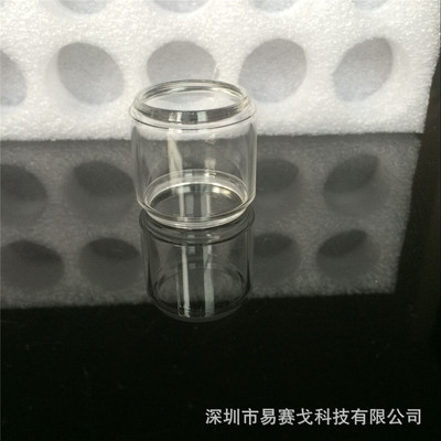 new GeekVape cerebrus Fat tube Atomizer Oil storage replace Glass Straight steps