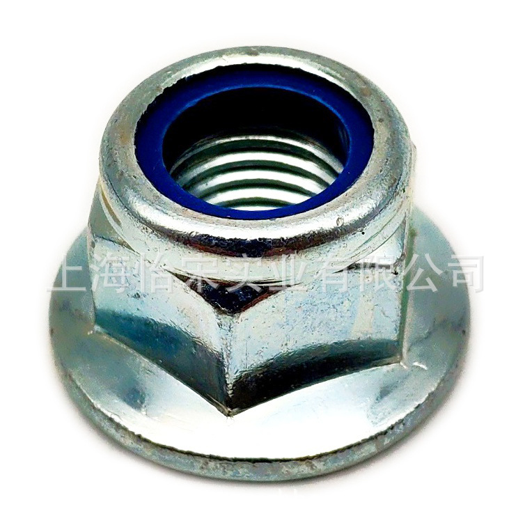 4级国标GB6183M5彩锌六角法兰面尼龙防松锁紧螺母螺帽M5