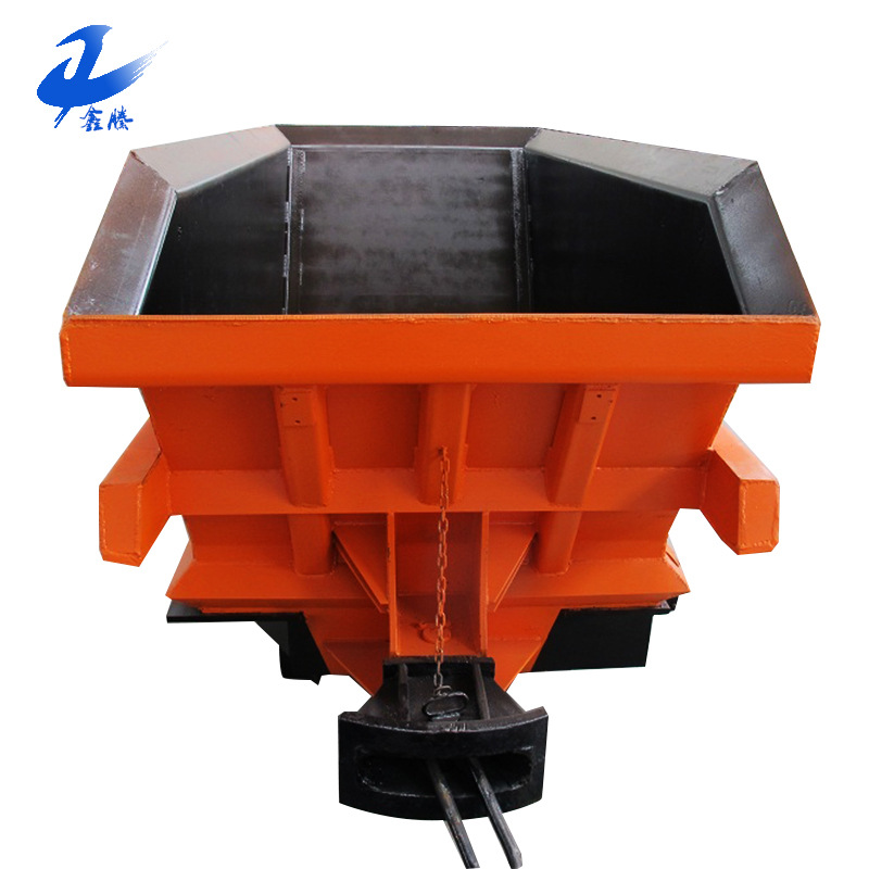 山东厂家生产加工底卸式矿车