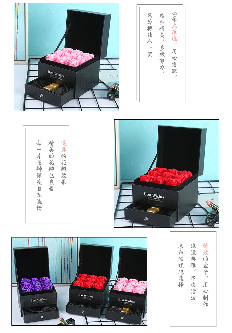 9朵大玫瑰礼盒_04
