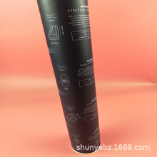 �AͲ���޶��� �F�w���� ���b��Ͳӡlogo