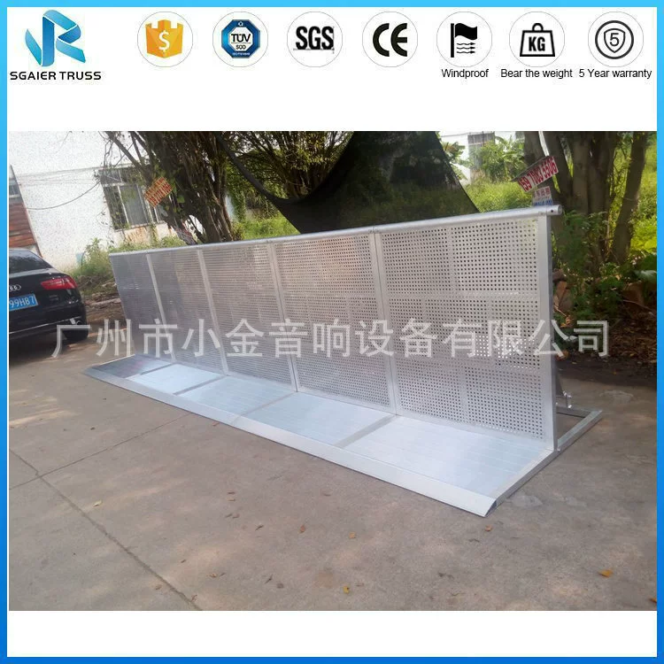 Aluminum alloy explosion column stage R & D column direct explosion column stage protective bar manufacturers support customization