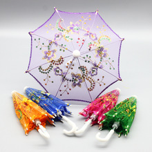 3分BJD娃娃换装时尚伞沙龙娃娃绣花蕾丝伞18寸美国娃娃玩具伞