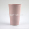 Big coffee cup with glass, 550 ml, Birthday gift