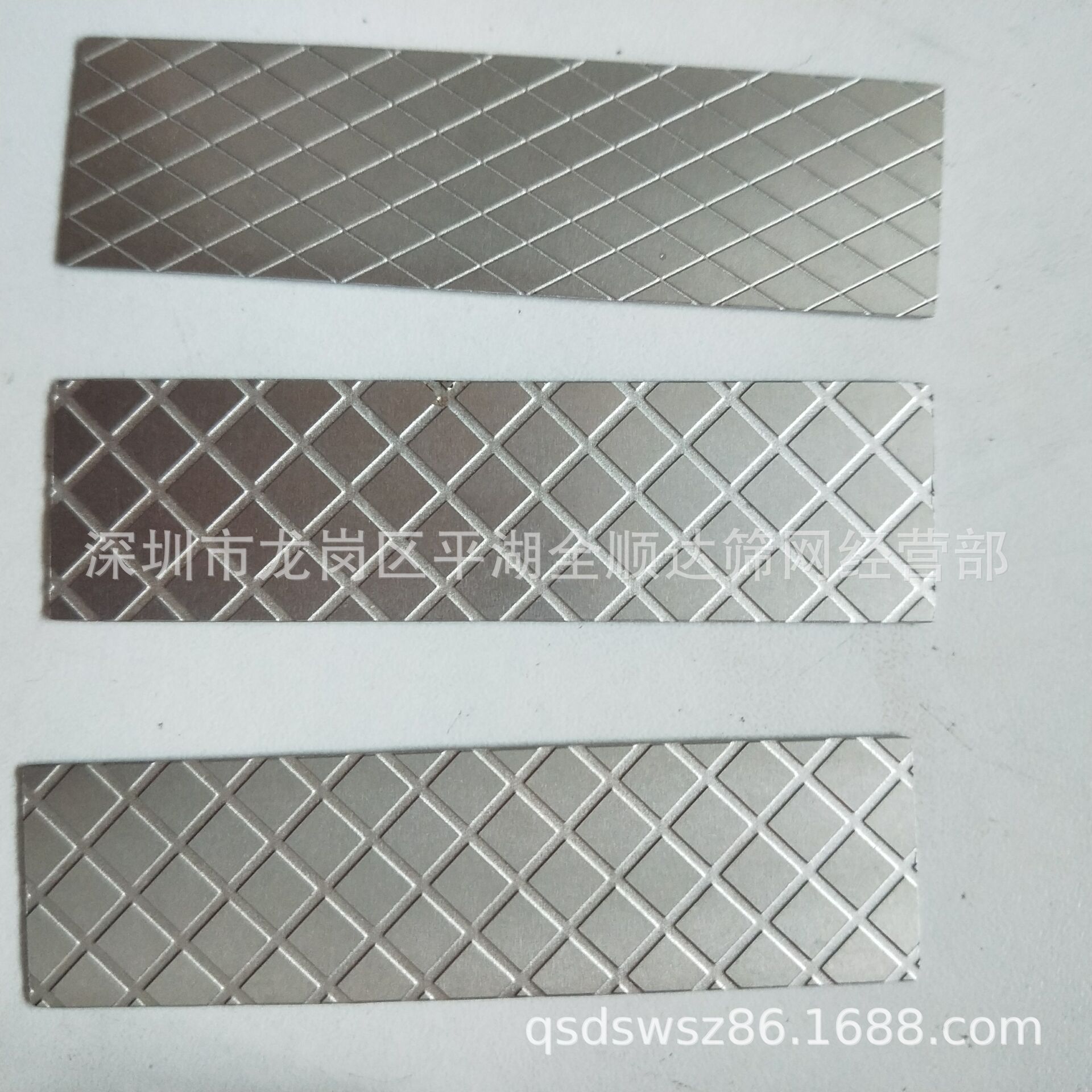 蚀刻网选全顺达筛网