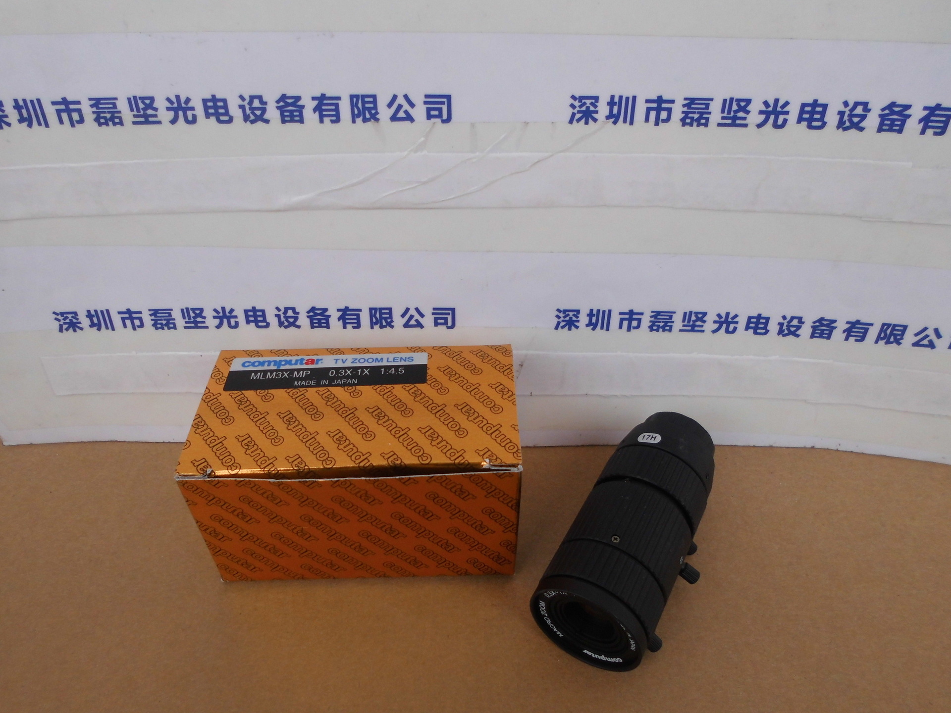 康标达COMPUTAR　　MLM-3XMP百万像素工业镜头