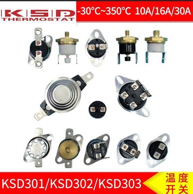 厂家供应温度开关 温控开关KSD301 -30度~+300度 温控器KSD302|ru