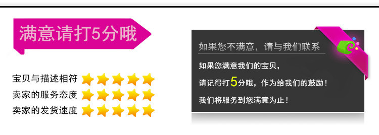 4478343169_1519702382_副本