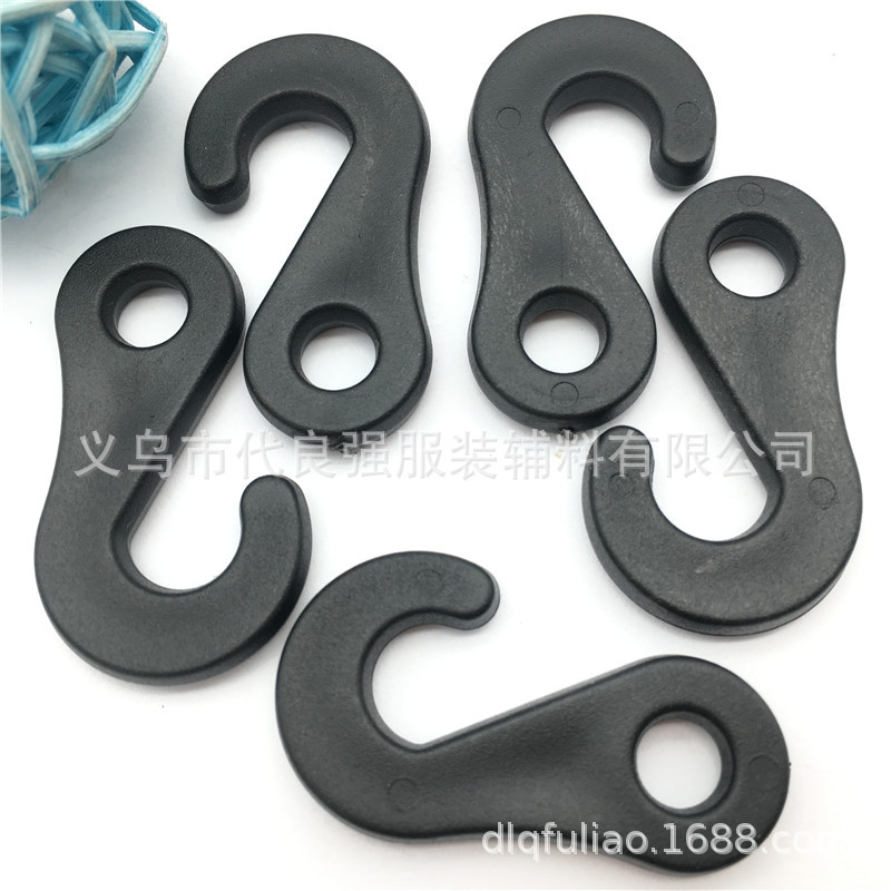 厂家现货直销黑色尼龙S型帐篷挂钩 箱包配件圆孔塑料问号钩固定钩