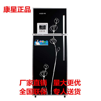 康星 ZTP228 -D 消毒柜立式家用消毒碗柜 正品湖南包邮 长沙商场