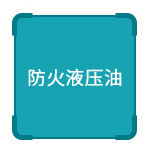 康泰详情页1_02_04