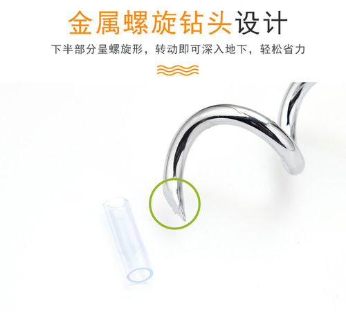 Pujiang Sanlian Dog Leash Leash Dog Pile Pet Supplies Floor Nails Outdoor