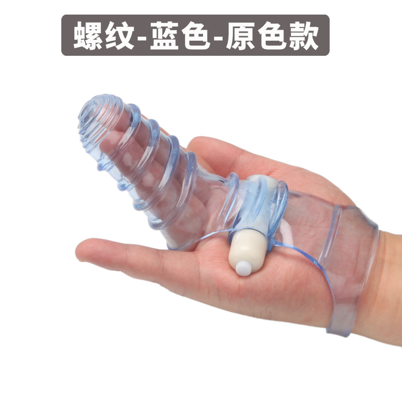 스레드-블루-총알 기본 색상