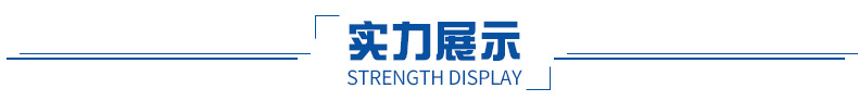详情页_09