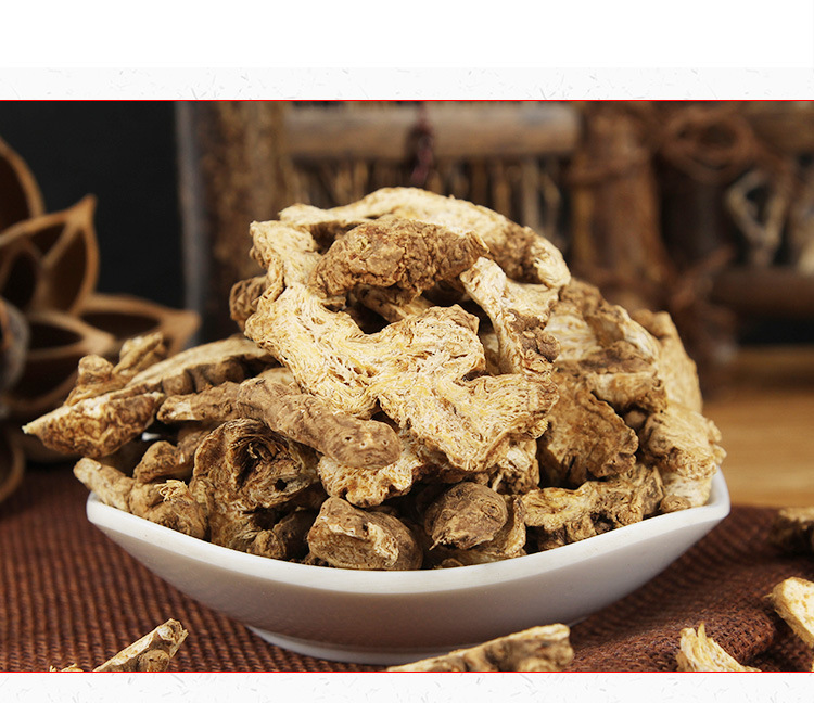 Cang Zhu Slices (Atractylodes lancea) — Dried Herb for Tea, Soup & Daily Wellness key features
