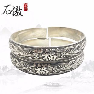 �¹Ű��~��y���C ���g��ˇƷ ���_��÷�����y�������C�Ʒ