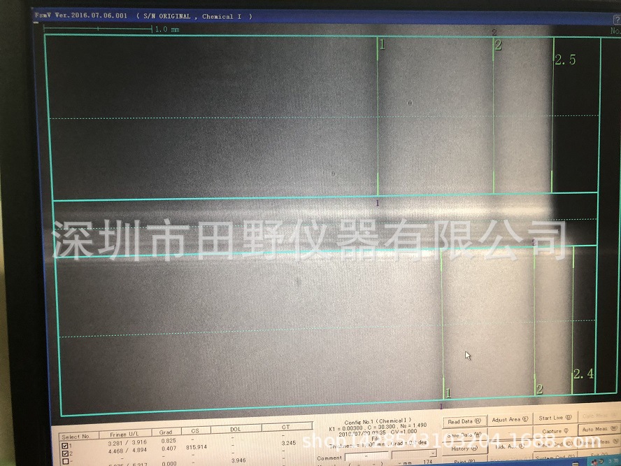 【ORIHAR 日本折原制作所中国市场总代理】 FSM-6000LEUV含电脑